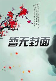 洛克神罚创世者奖励